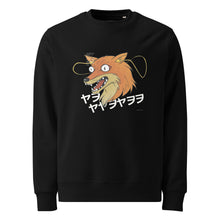 Charger l'image dans la galerie, Product mockup