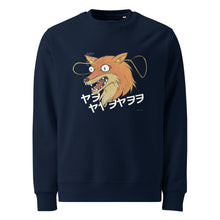 Charger l'image dans la galerie, Product mockup